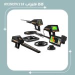 فلزیاب فول آپشن آژاکس پریمرو