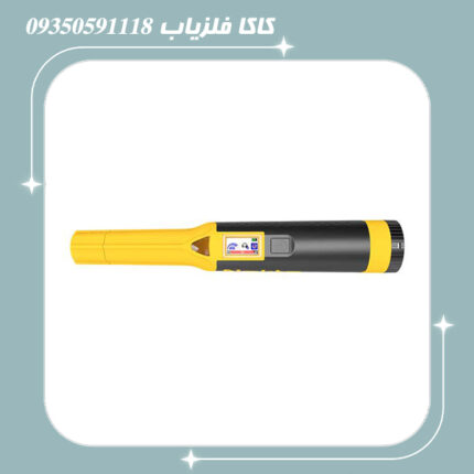 پین پوینتر اکیو پوینت